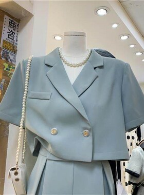 Strong aura Women's Professional Suit Women's Summ