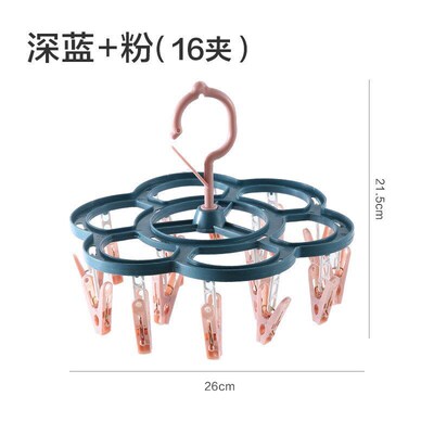 Multifunctional Household Hooks Dormitory Socks Hanger Multi