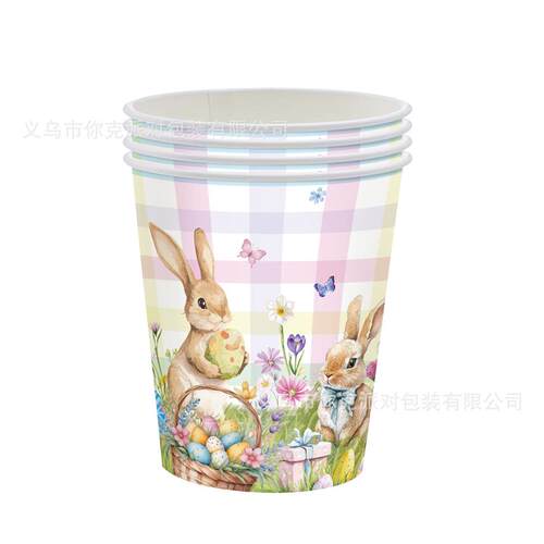 Colorful Plaid Bunny Easter Party Paper Plate Disposable Pap