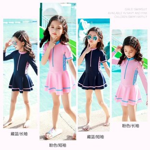 swimming suit for kids swimsuit children girl swimwear dress