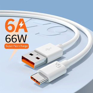 Fast Phone USB Charger Cable Charging Super Type 66W