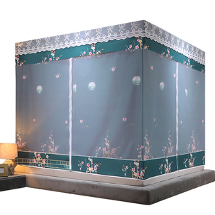 遮光蚊帐床幔1全封闭拉链一体式 坐床1.5米1.8m床公主床帘纹帐家用