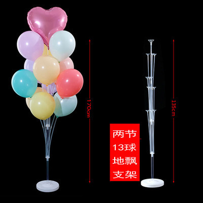 Balloon support bracket 13 ball floating balloon tee transpa