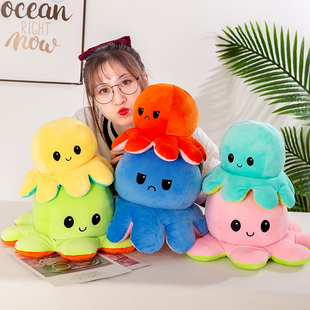 1pcs Reversible Octopus Plushie Fidget toy Flip Plush Toys