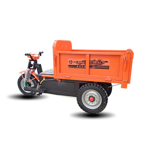 工地翻斗车电动拉水泥养殖场拉粪车电动工程三轮拉砂浆电动灰斗车