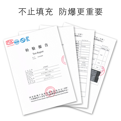 谷子防爆 B型防爆密封胶泥 电缆绝缘阻燃防水阻烟防火泥防潮补漏
