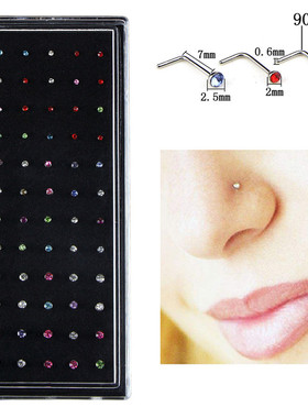spring 假无洞鼻环夹贴鼻钉小钻 超闪 nose Rings Studs tongue