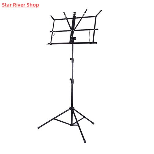 Metal Adjustable Sheet Music Stand Holder Folding Foldable w