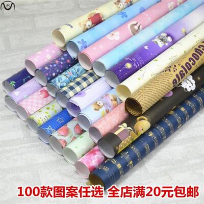 birthday gift wrapping paper holiday gift paper cute wrap