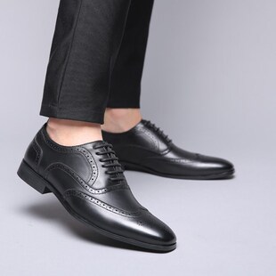 Business PU Leather Lace-up Footwear Formal Shoes For Men