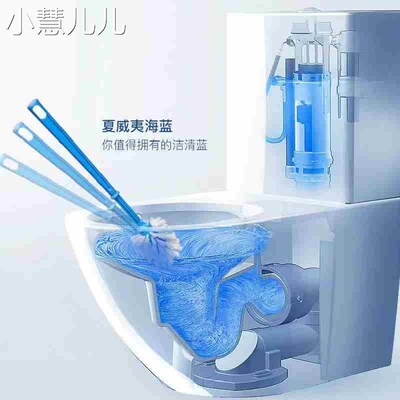 Toilet Automatic Detergent Blue Bubble Closestool Cleaner