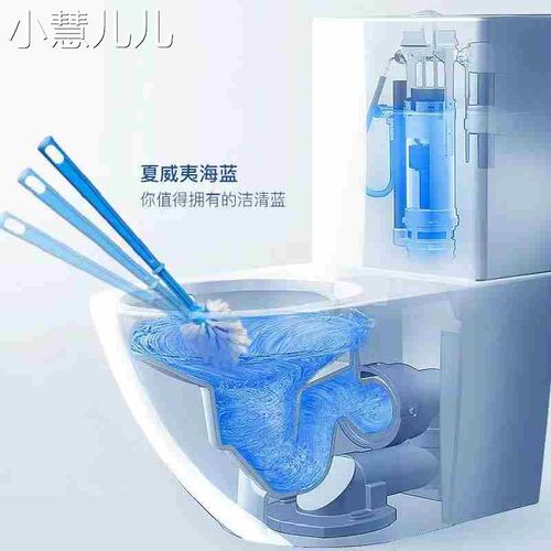 Toilet Automatic Detergent Blue Bubble Closestool Cleaner