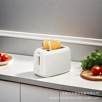 Bread Toaster Oven for Quick Baking 快速烘烤烤面包机