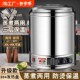 电汤桶商用蒸煮桶月子烧水桶大容量豆浆保温桶电热卤水桶煮粥煲汤