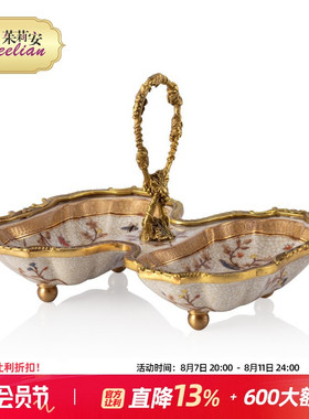 茱莉安艺术彩绘陶瓷小饰品碟法式精美桌面小糖果盆装饰工艺摆件