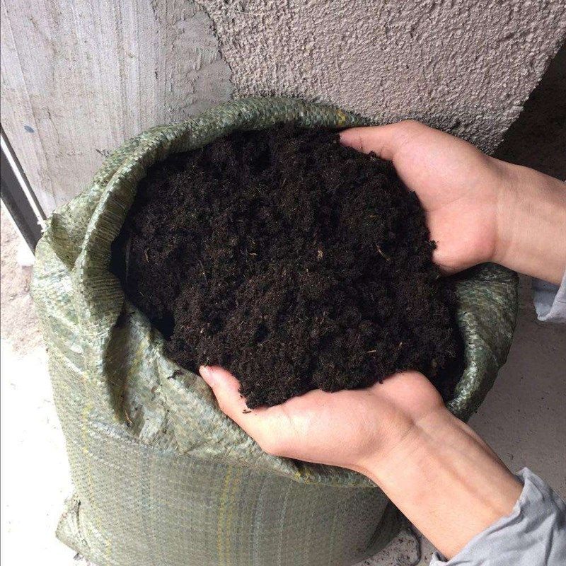 营养土草炭土泥炭土阳台适合牡丹芍药多肉种菜养花营养土牡丹花种
