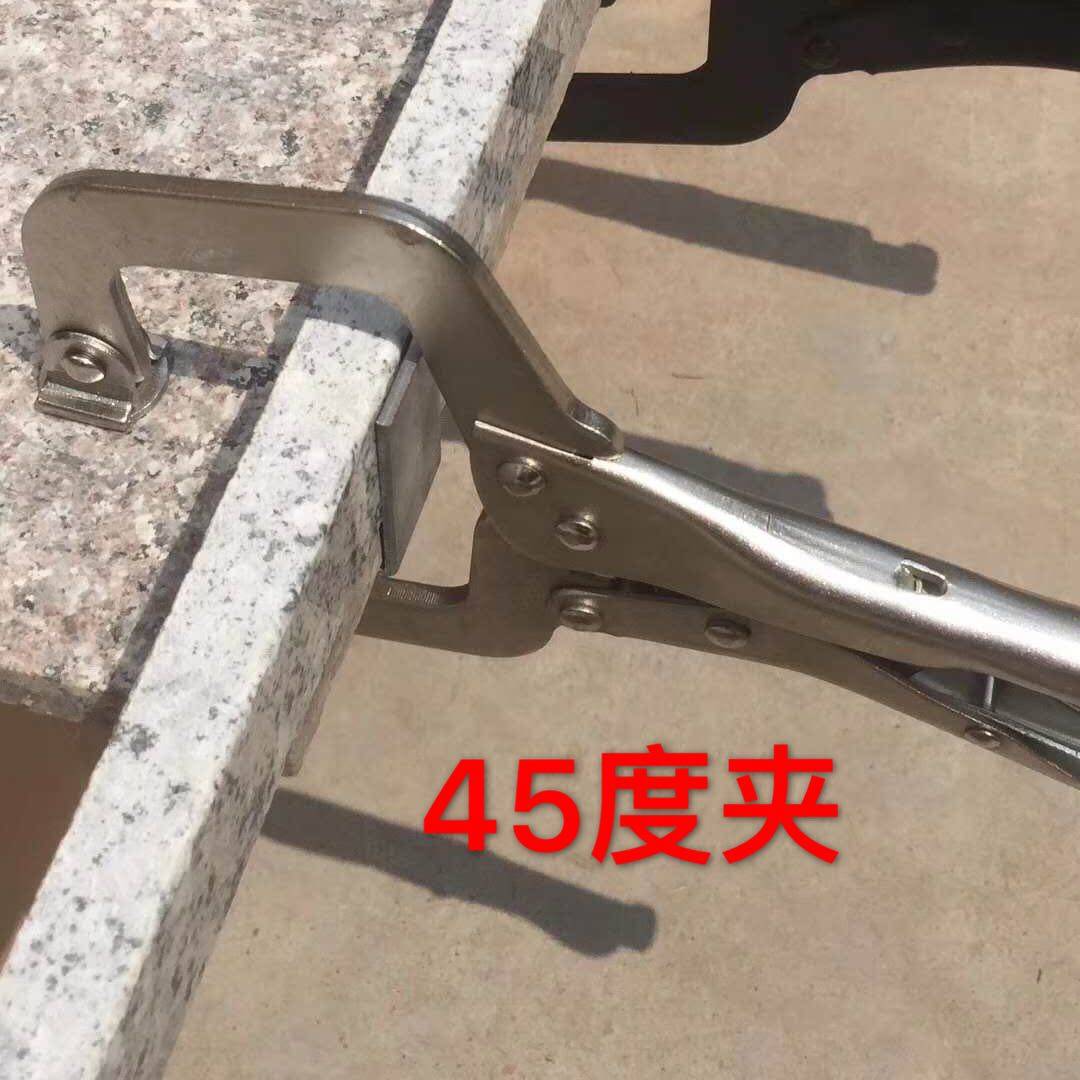 石材45度固定夹 大理石强力粘接夹 石英石台面固定夹具 A夹F夹