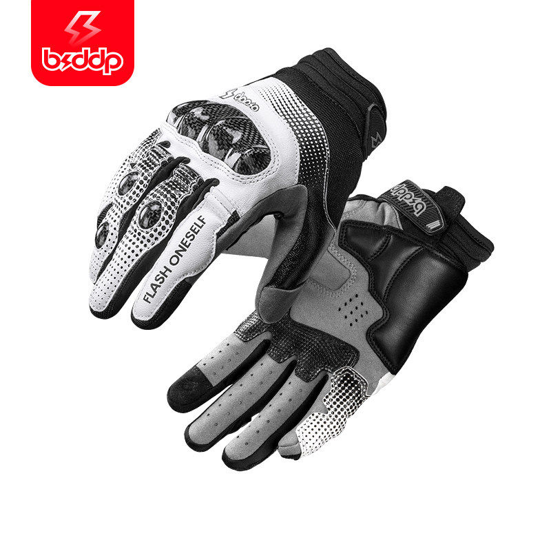 BSDDP 骑行手套摩托车骑士装备真皮碳纤维赛车防护夏季透气男女款
