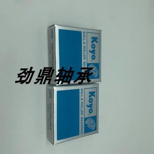 KOYO进口精密机床轴承 SAC2562 BG MG P4Z 高精度滚珠丝杆轴承