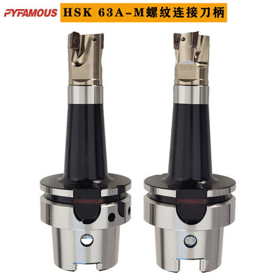 HSK-63A50螺纹连接刀柄