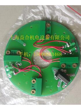 沈阳机床 CAK6150P  SLD150A-4 数控刀架编码器 磁性开关  发信盘