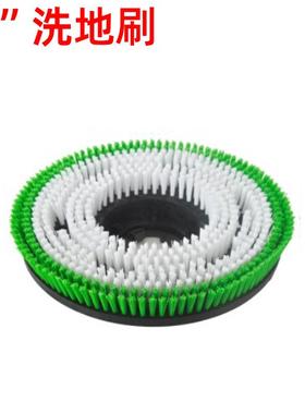 通刷用洗地机1寸32249盘转洗地刷地刷刷地机毯针座配件新美8达