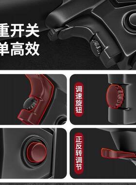 手电打孔家用工具手钻电动螺丝刀电功转多能枪墙直销直FTI发工钻