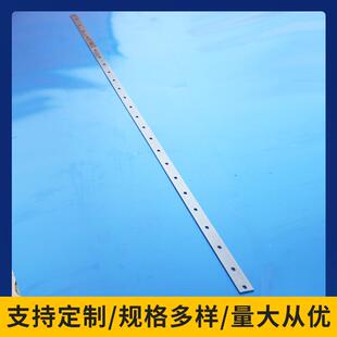 切切刀龙刀包装机热刀切制袋机热切刀镀特氟热切刀片热封刀高速钢