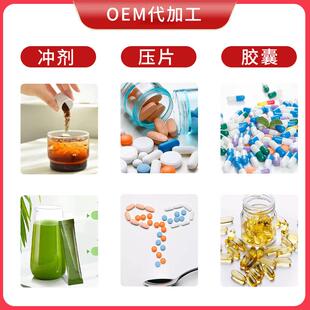 羧甲基β葡聚651免疫多糖细-胞激活剂β-钠葡聚糖糖钠