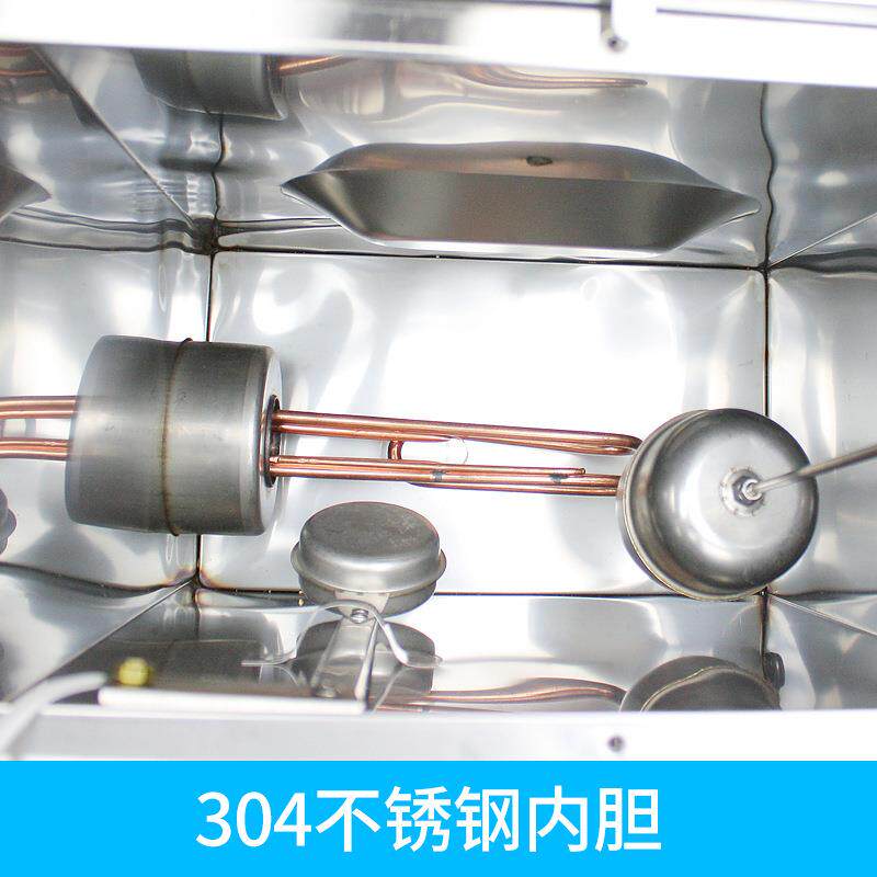 裕豪商用水器沸腾电热校开园式办公室饮水 机发泡保温 直立开MQS