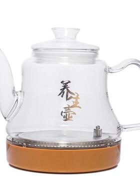 20*37cm电茶炉单炉入主机20*3F76SS9HT7cm茶桌茶嵌式水壶烧适配轩