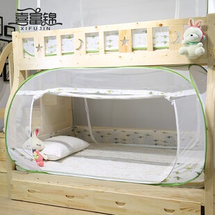 折叠通用 蚊帐子母床上下铺学生女寝室1.0米单人高低床方顶免安装