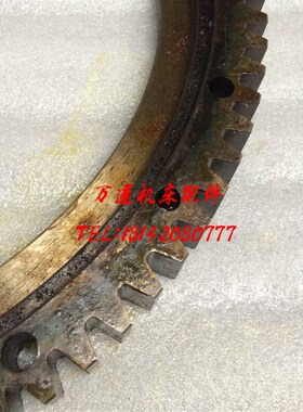 T611汉川机床厂  镗床配件 大齿圈Z90 M4