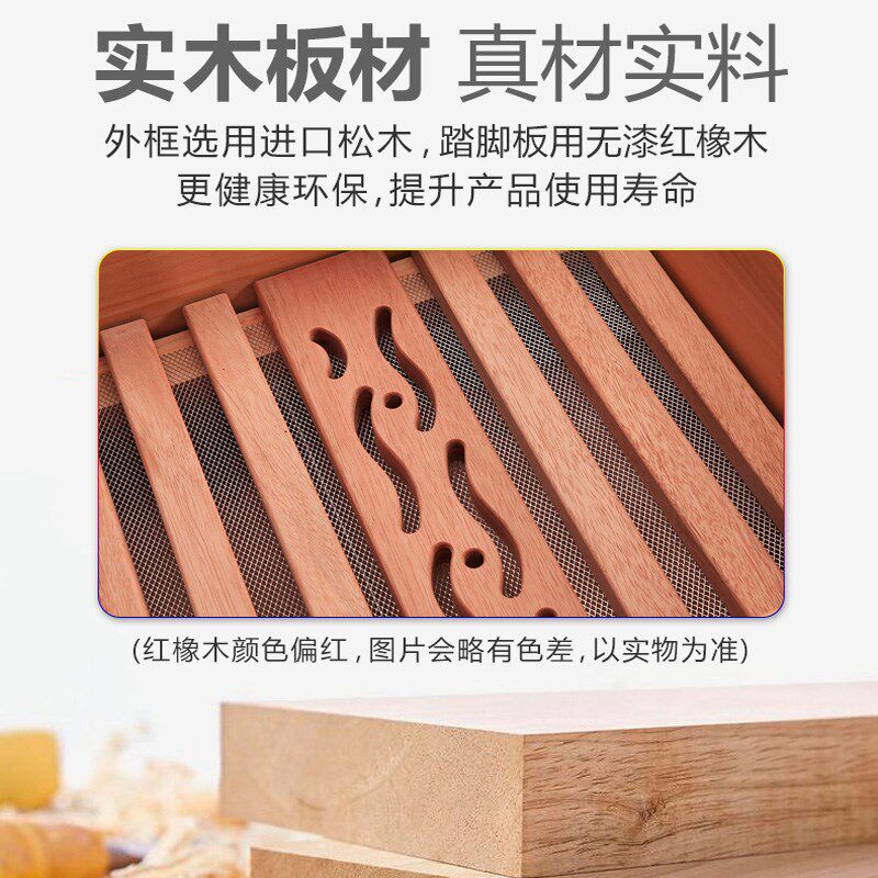 实木取暖器火箱烤火炉暖脚器电火桶湖南电火箱家用烤火器暖脚箱