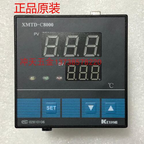 科洋智能温度调节仪XMTD-