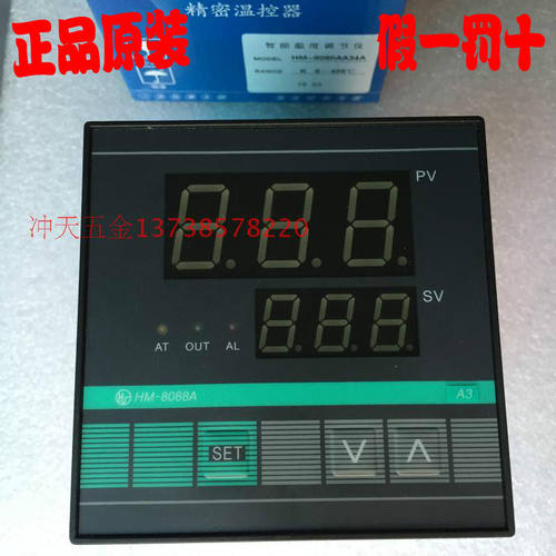 正宗KEYANG科洋仪电HM-80
