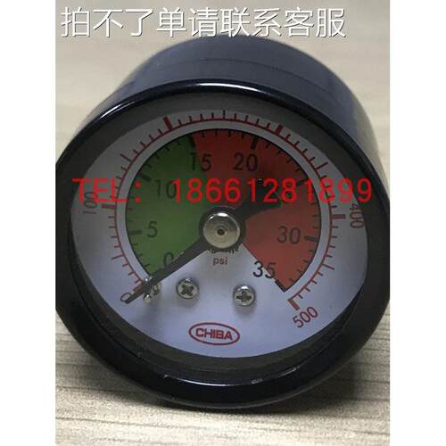 台湾原装CHIBA永佃TM-302FW-T4P润滑泵注油机压力表油压表35轴向