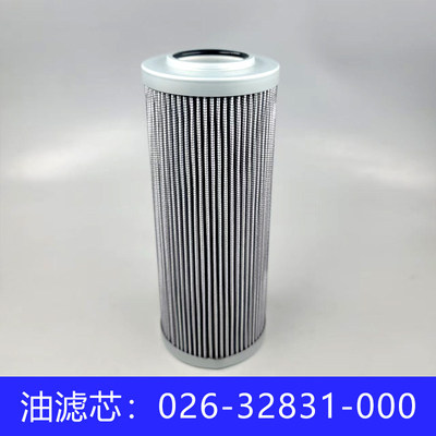 YS/YK机组中央空调约油过滤器克螺杆机油滤过滤芯026-32831-000