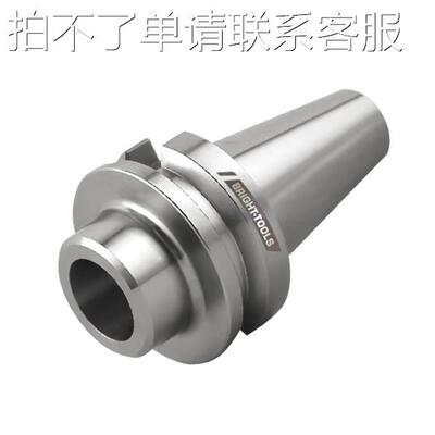 热缩刀柄金杰SK高精度高刚性热胀刀柄热缩刀柄烧结式刀柄端面出水