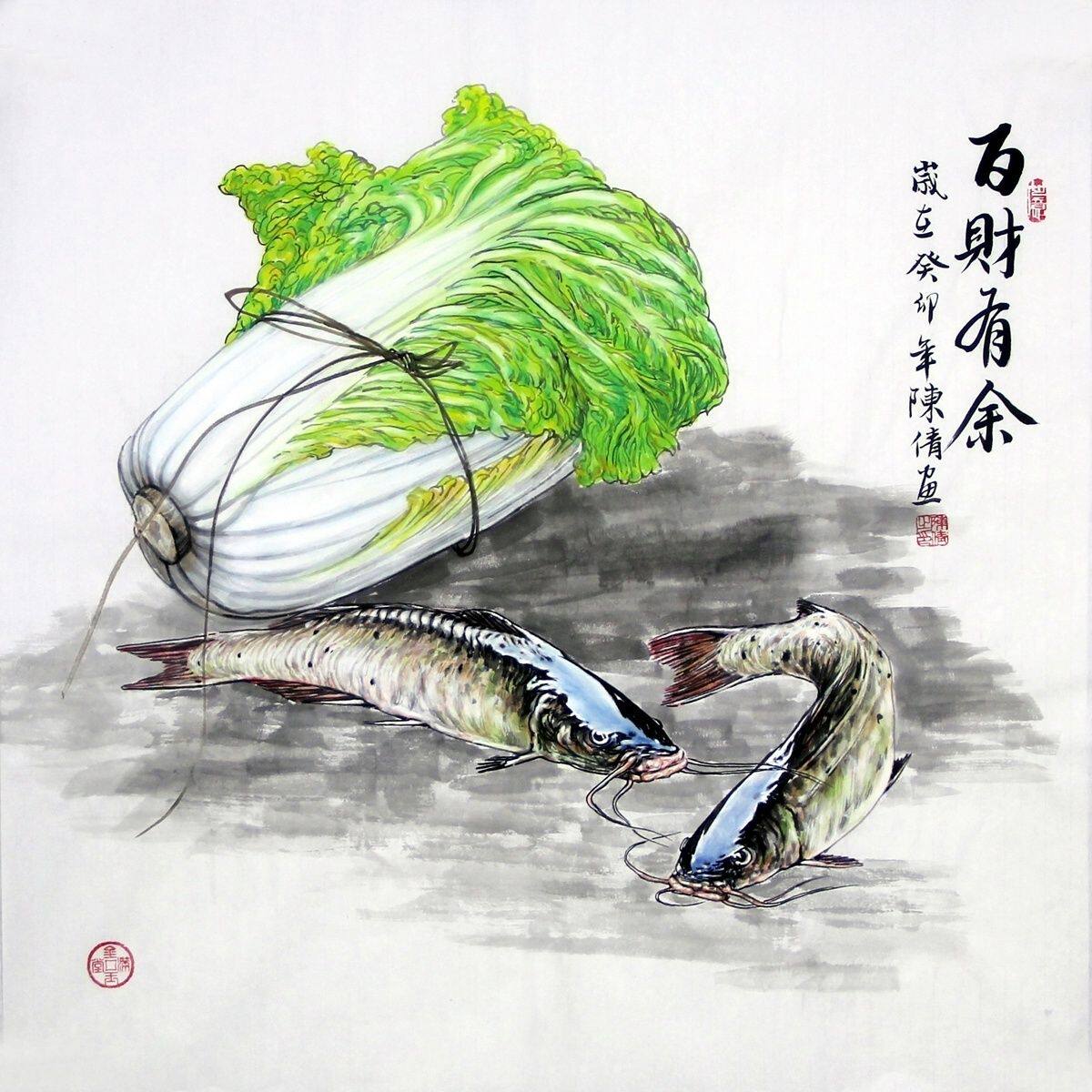 百财有余陈倩纯手绘国画真迹白菜图四尺斗方中国风客厅装饰画字画