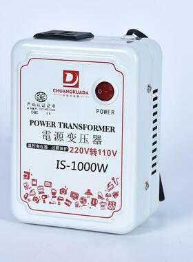 0变压器转换美日电器220V转11电ISB-1000电源压1000WV环形变压器