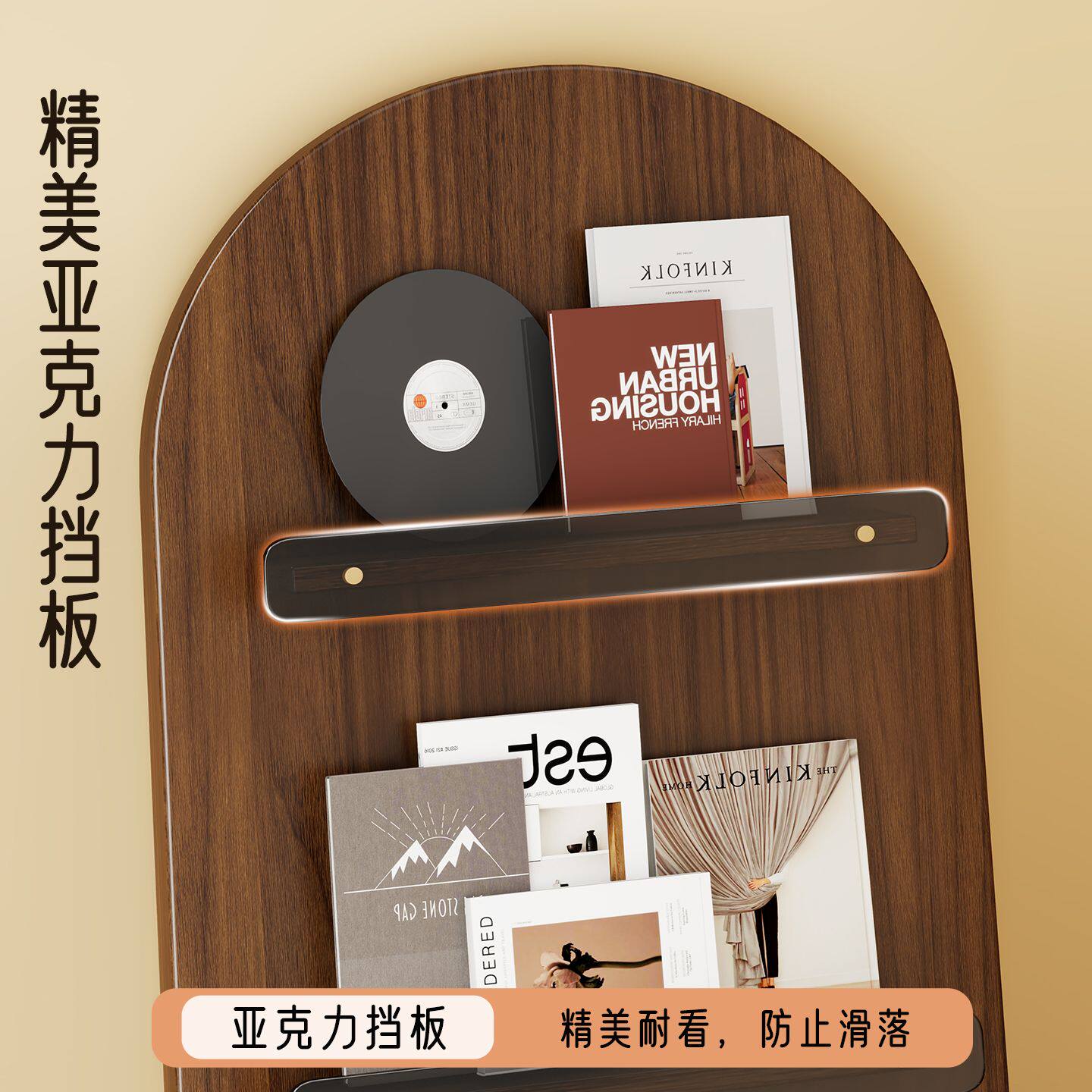 报刊架宣传页资料展示架落地杂志架书报收纳阳台报纸置物架书刊架