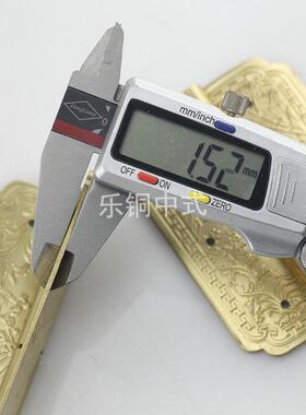 梅兰竹菊铜配件柜书铜古套件拉手铜活中73847式古典合红木家具仿