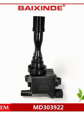 BAIXIND6MD圈303922E品保障质MD303922点火线高压包库存现货下线