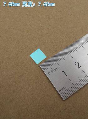 光00n600nm-686m-680截nm通过滤片红光高透蓝光蓝紫光绿光红外止