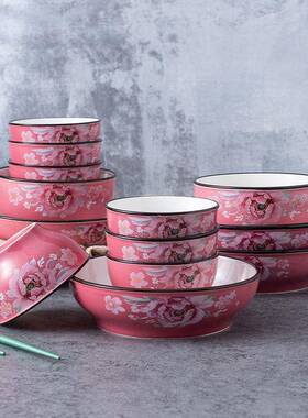 OQ5MMZZ深瓷盘子加深4加高2/个装子花瓣色釉盘盘家用陶菜盘饭盘深