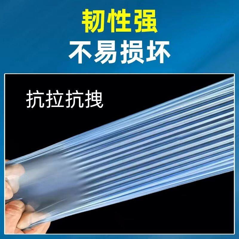 西瓜大棚膜6s加厚透明保温蓝色塑料膜农用塑料布隔热防水po膜果树