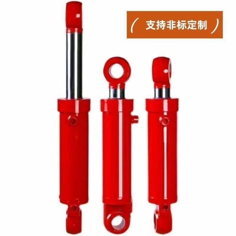 8吨液压缸伸缩油顶80缸径双耳环油缸大全双向铲车吊车升降平台