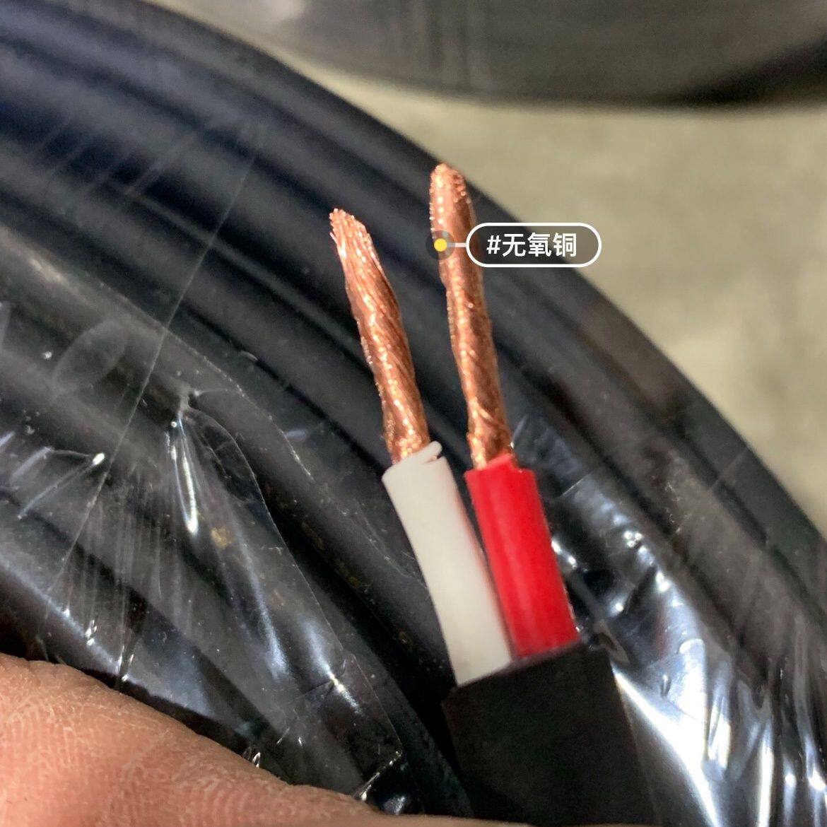 舞台灯光电源线2*2.5演出舞台灯光专用阻燃电线两芯扁线电缆线