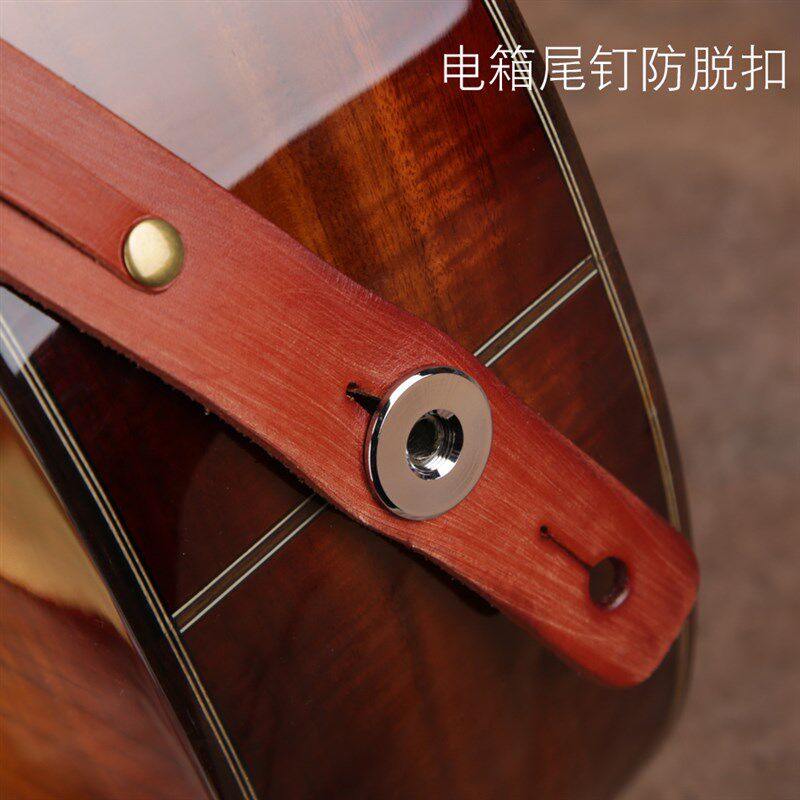 左手音乐民谣电箱木吉他拾音器输出尾钉背带安全防脱落防滑扣螺帽